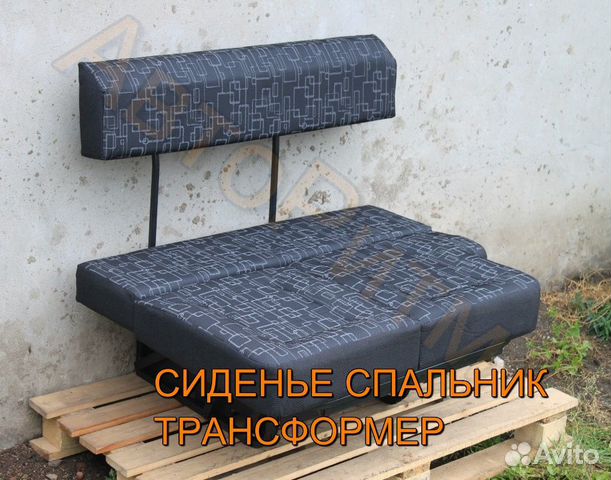 Самодельный спальник на газель