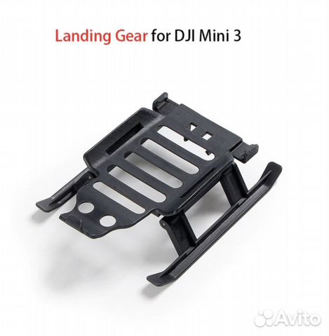 Взлетное Посадочное шасси для DJI Mini 3 Pro