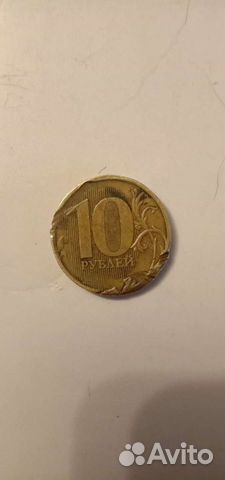 Монета 10 рублей с браком