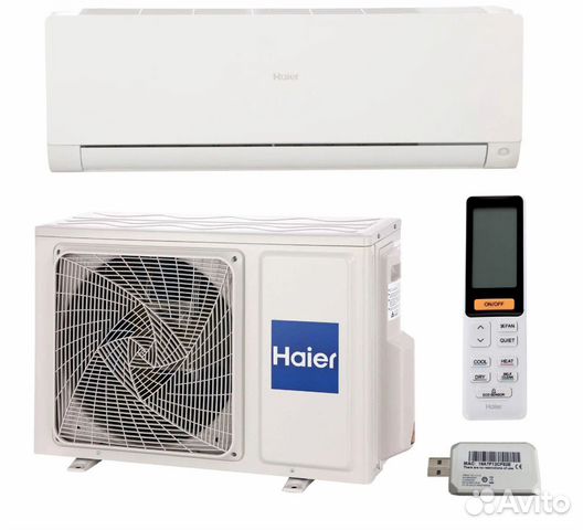 Haier inverter motor