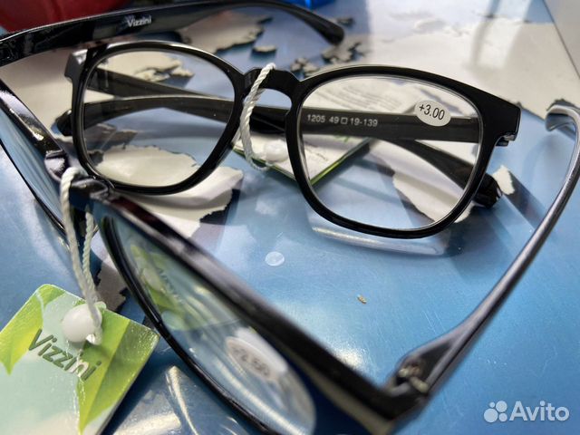 Очки с диоптриями