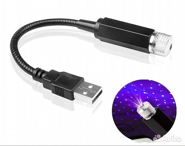 Подарок мужчине USB проектор в машину