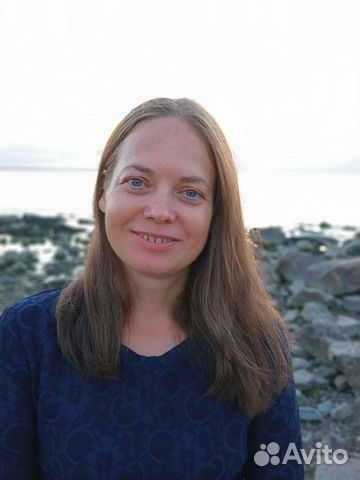 Репетитор английского языка