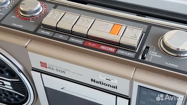 Магнитола national rx-5135