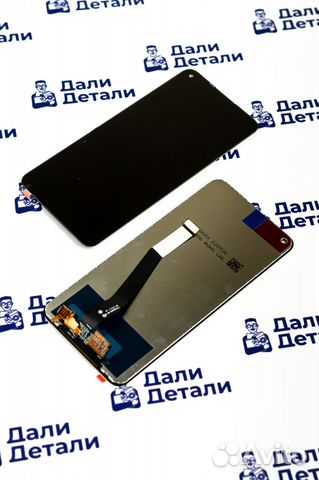 Дисплей для Xiaomi Redmi Note 9 Чёрный