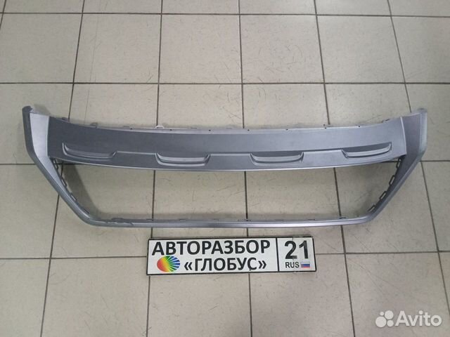 Накладка переднего бампера Volkswagen Tiguan