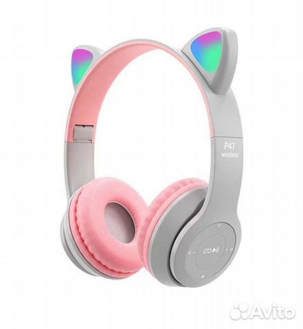Беспроводные детские наушники