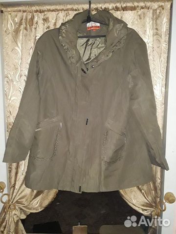 Куртка зимняя - новая