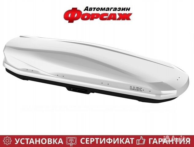 Автобокс на крышу Люкс irbis 206 белый глянцевый