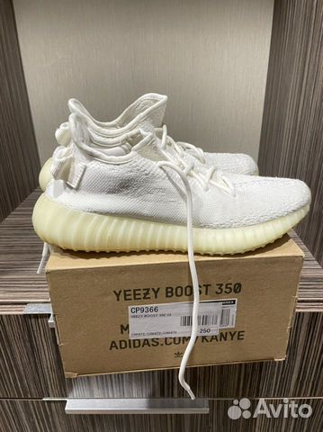 Adidas yeezy boost 350 оригинал