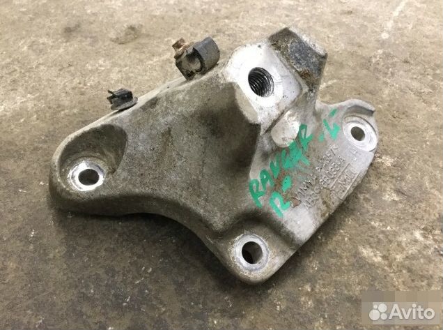 Кронштейн двигателя Форд Ренжер 2012-2015г