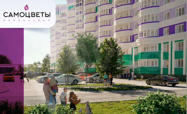 2-к. квартира, 59,1 м², 7/11 эт.