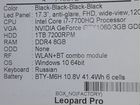 Игровой ноутбук i7 nvidia GeForse GTX1060/3GB объявление продам