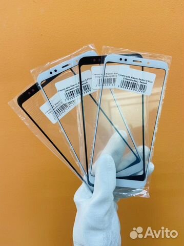 Замена разбитого стекла на Xiaomi Redmi 5 Plus