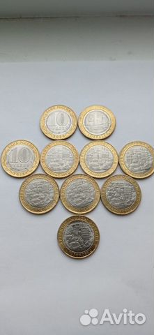 10 рублей Биметалл. Козельск,Гороховец новые