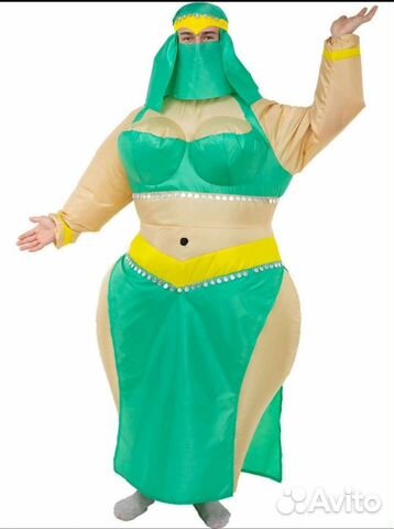 Карнавальный костюм 40-54