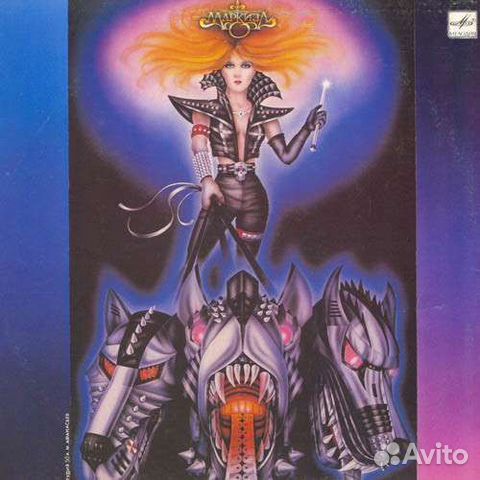 маркиза слушать. рок группа маркиза. рок группа маркиза. рок группа маркиза. алло алло прекрасная маркиза утесов.