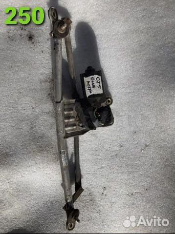 Трапеция дворников Опель Астра(3397020435)(250)