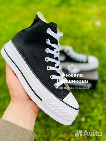 Converse Chuck Taylor All Star Platform