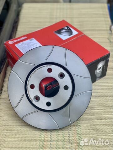 Тормозные диски все авто