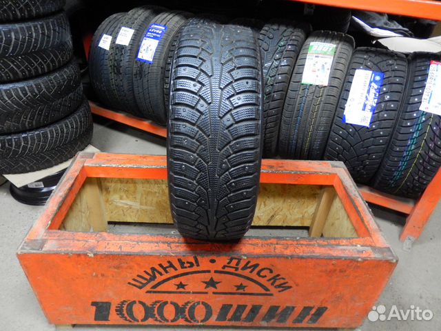 Triangle TR757 205/55 R16