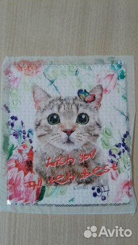 Аппликация из пайеток 