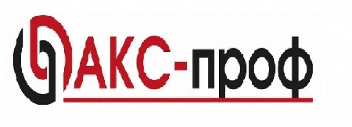 подбор оборудования станки. радость эмоция клиент без фона. акс проф заневский. скидка удивление. удивленная девочка.