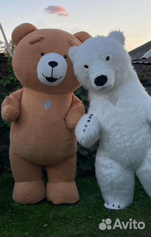 Поздравление от мишки