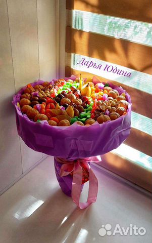 Букет из орехов и сухофруктов