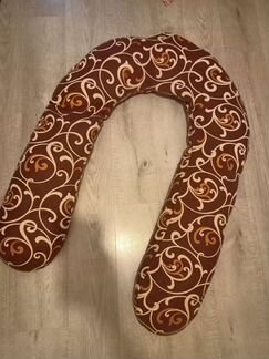 Подушка для беременных