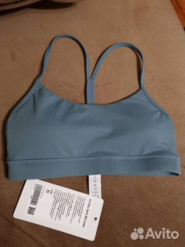lululemon xs