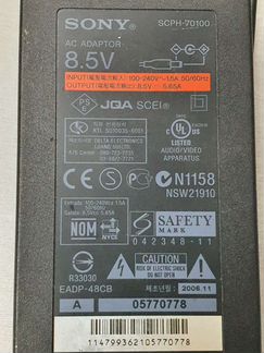 Адаптер Sony scph-70100 8.5V-5.65A