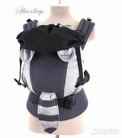 Эргорюкзак от 5 до 15 кг