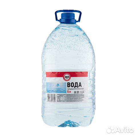 Бутылки 5л пластик, пустые