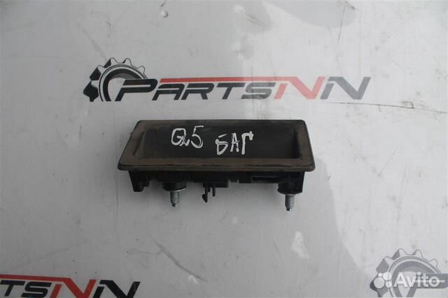 Ручка двери багажника Ауди Q5