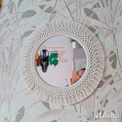 Зеркало макраме