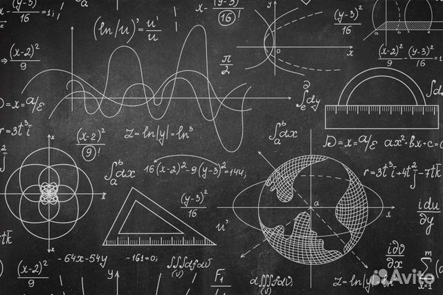 Решаю задачи по математике, физике и астрономии