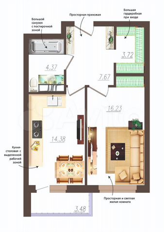 1-к. квартира, 46,4 м², 18/19 эт.