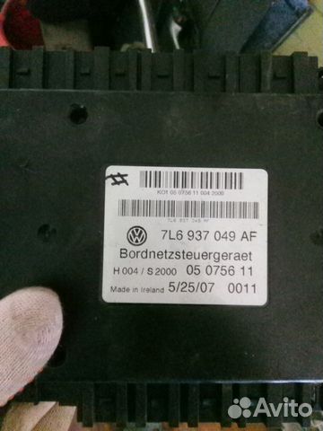 Блок управления бортовой сетью 7L6937049AF Touareg
