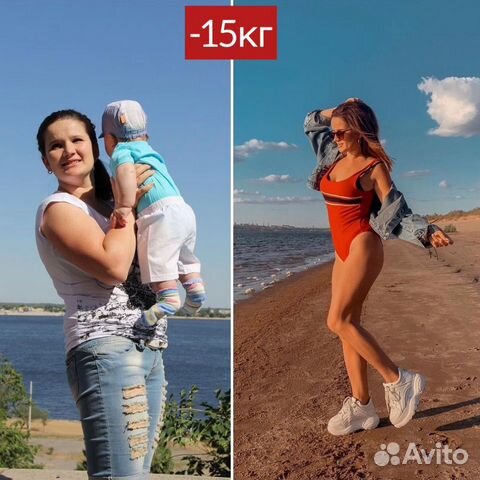 Персональный тренер