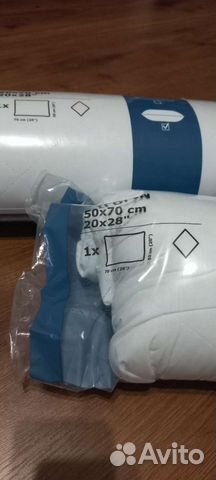 Подушки Вильдлин Икея новые