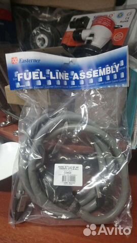 Шланг с грушей и коннектором Yamaha