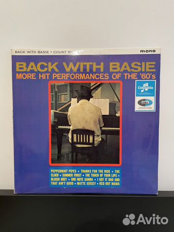 Виниловые пластинки UK