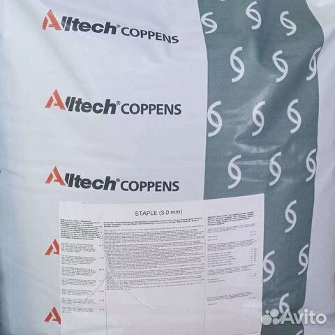 Корм для карпа кои плавающий 3мм