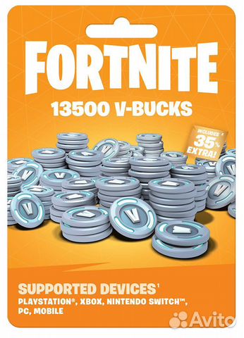 Fortnite 13 500 в баксы vbucks