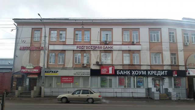 Офисные помещения в г.Подольск, 266.3 м²