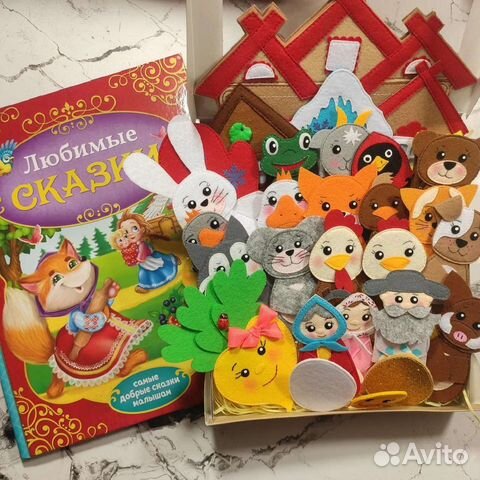 Пальчиковые игрушки из фетра. Кукольный театр