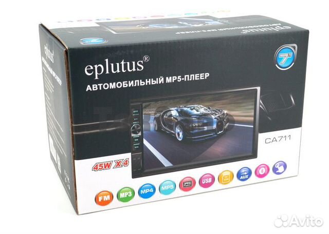 Автомагнитола 2-DIN Экран 7