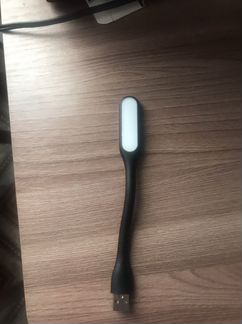 Лампа для ноутбука