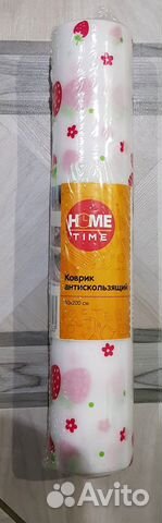 Коврик антискользящий, 30 х 200 см